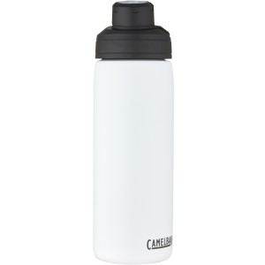 Chute Mag 600 ml insulated bottle, White (Sport bottles)