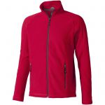 Rixford polyfleece full zip, Red (3949625)